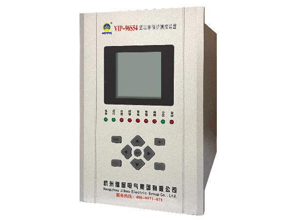 防逆流保護(hù)裝置原理是什么？以VIP-96S54A為例